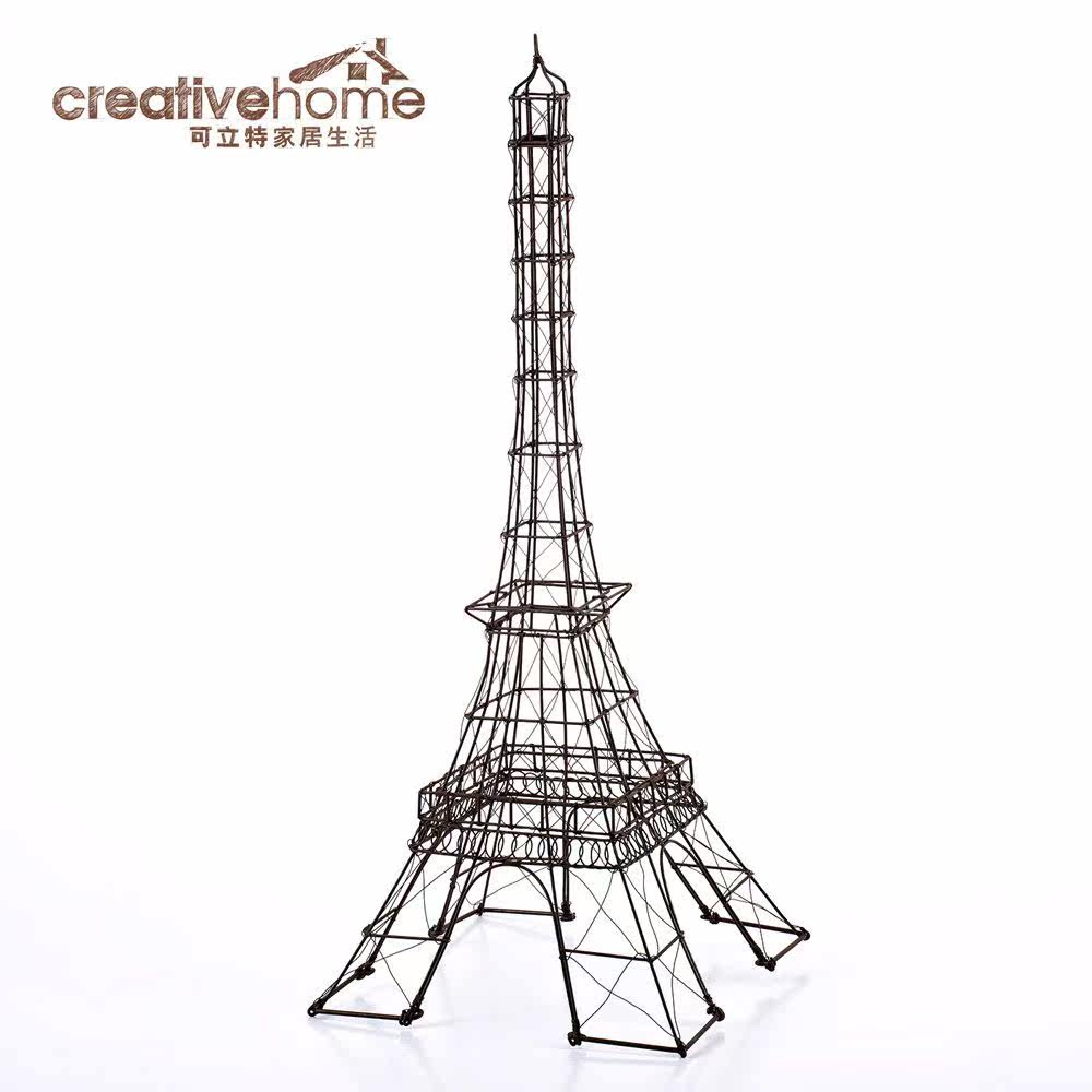 �����ؽ������ɰ��ƶ���������DE2362