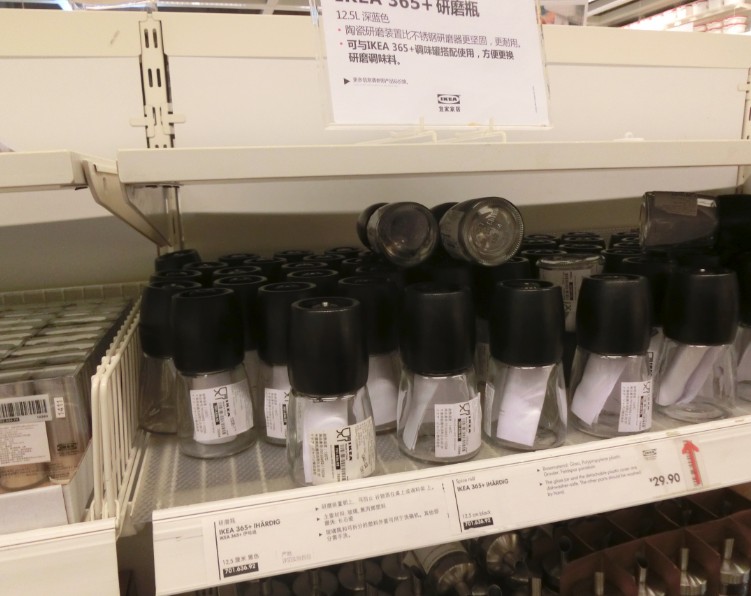 

Кухонные аксессуары IKEA 65+