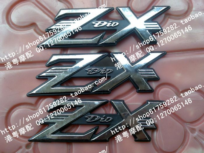 

Наклейка на мотоцикл DIO34 DIO35 38 ZX ZX