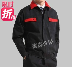 Осенний комплект для работы подходит для мужчин и женщин, лонгслив, делается под заказ, с печатью вашего логотипа