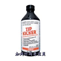 

Игрушка OTHER ZAP Zip Kicker Refill, Oz