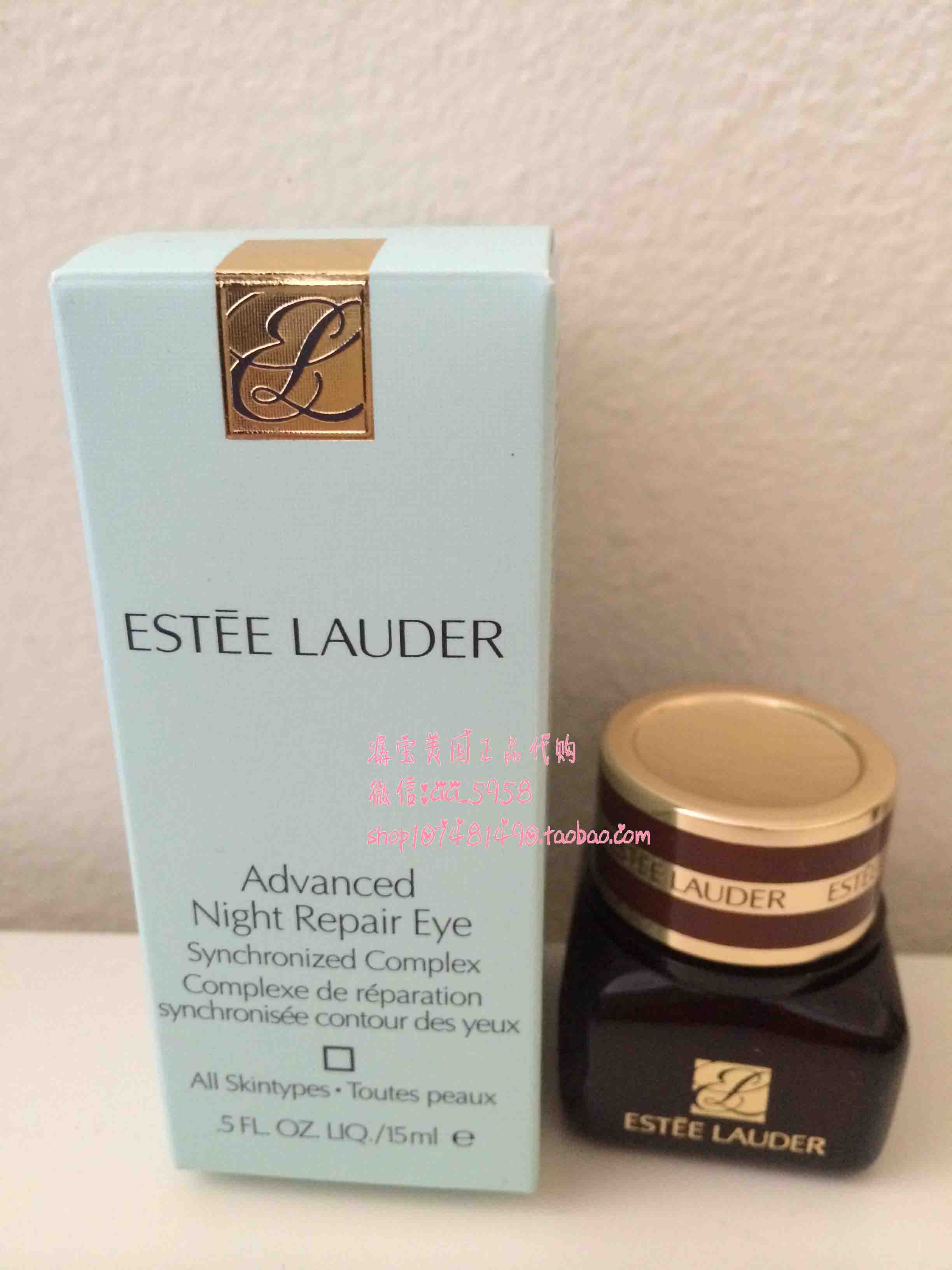 

Estee Lauder ANR 15ML