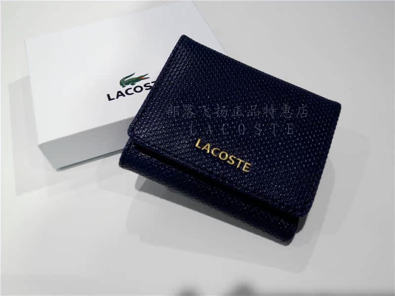 

бумажник Lacoste nf0447 2014 NF0447IS