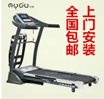 

беговая дорожка Mai degrees TD345D
