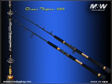 Море удочкой