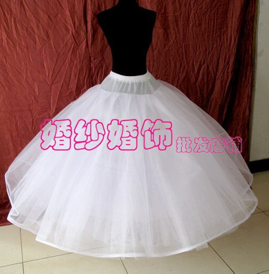 taobao agent Double Eleven Specialty Wedding Skirts to support boneless hard sand skirts supporting bone skirts to support large skirts to import hard sand