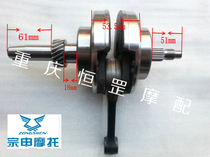 

SB250 250