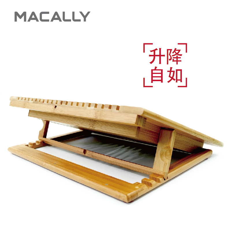 

охлаждающая подставка для ноутбука MacAlly 14/15.6