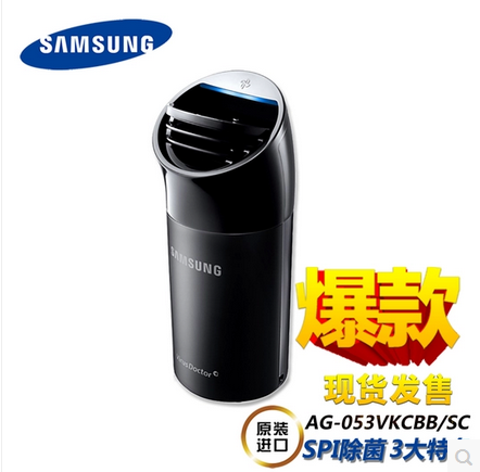 

Очиститель воздуха Samsung ag/053vkcbb/sc AG-053