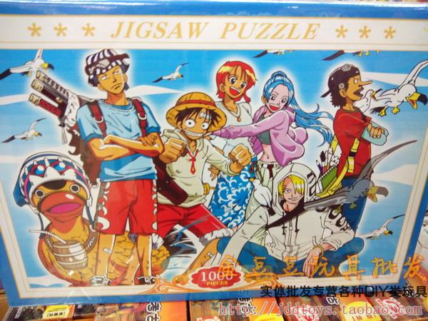 

Пазл 1000 piece jigsaw puzzle 1000 75x50cm