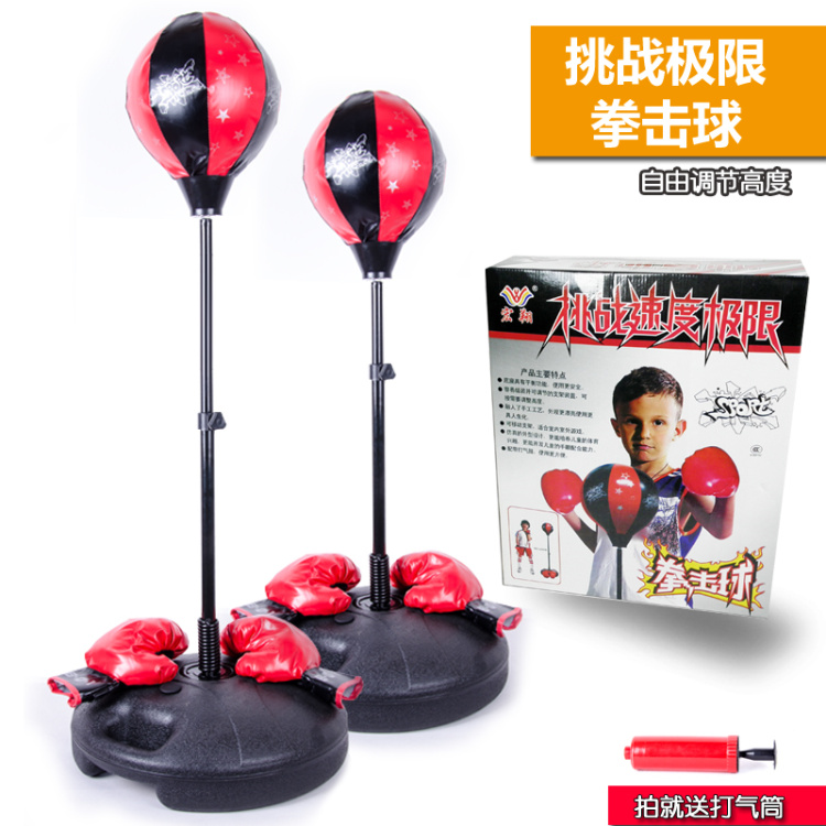 

Детские боксёрские перчатки, груши Hongxiang bg000753