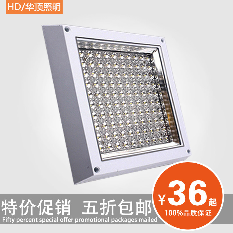 

светильник потолочный HD LED Led