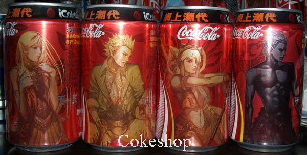 

Сувенир Coca-Cola