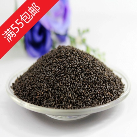 爱逛街为您找到台湾顶级兰香子相关的宝贝,您可以在下