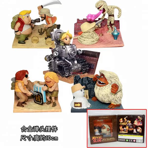

Куклы/ украшения/детали Bandai Metal Slug 10CM
