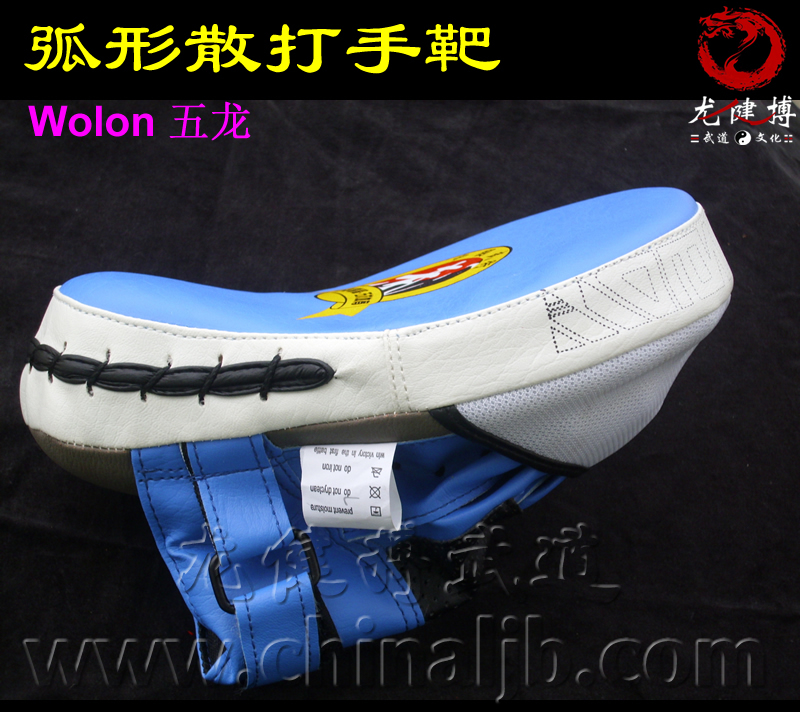 

груша для ткэквондо Wulong