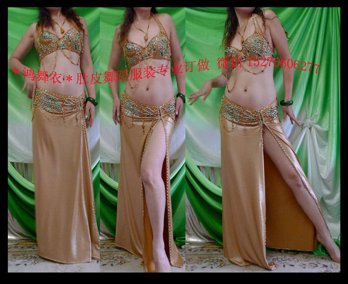 

костюм для танца живота David costume