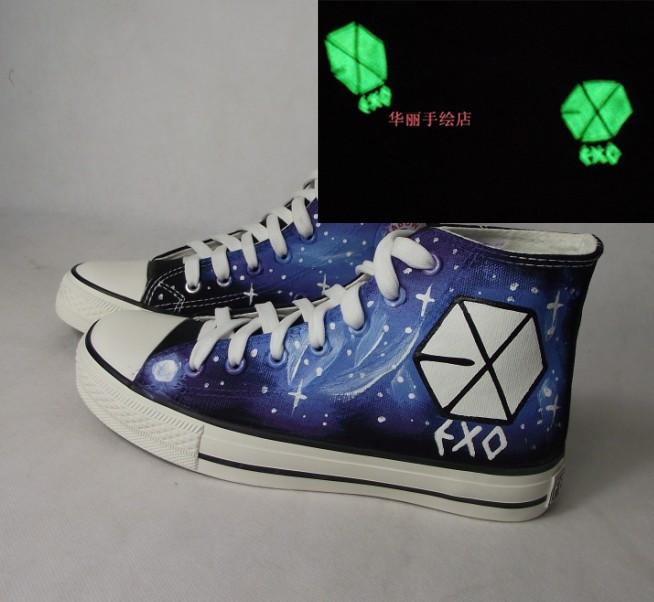 

Кеды 0730 EXO