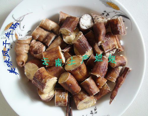 

Говядина Yunnan native girl 250