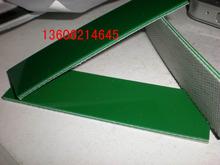 Производитель PVC2MM зеленый конвейер / промышленный ремень / конвейер / трансмиссия / конвейер