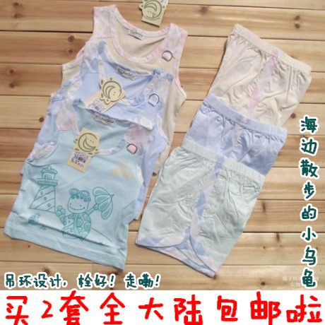 

детский костюм Small material 4475