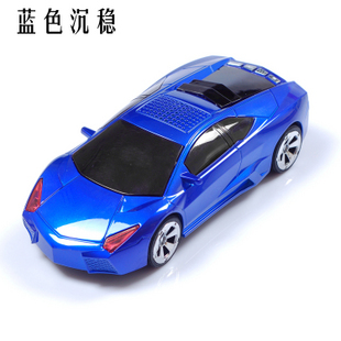 

Мини-колонки Ferruccio Lamborghini MP3 USB
