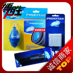 

Комплект для чистки цифровой техники Pisen