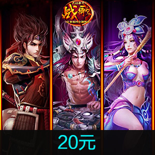 

20