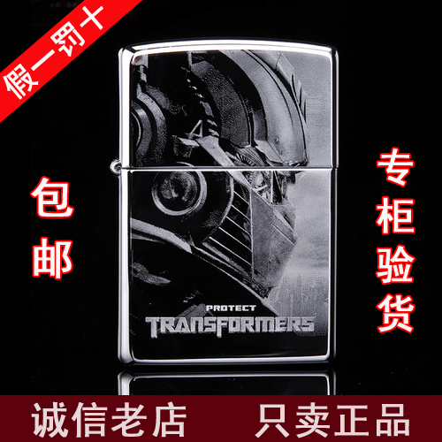 

Зажигалка Zippo Zippo Zippo 150