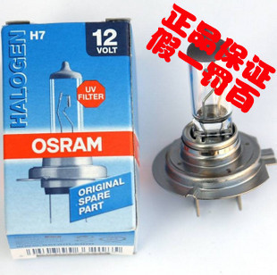 

лампа Osram H7 Polo B5