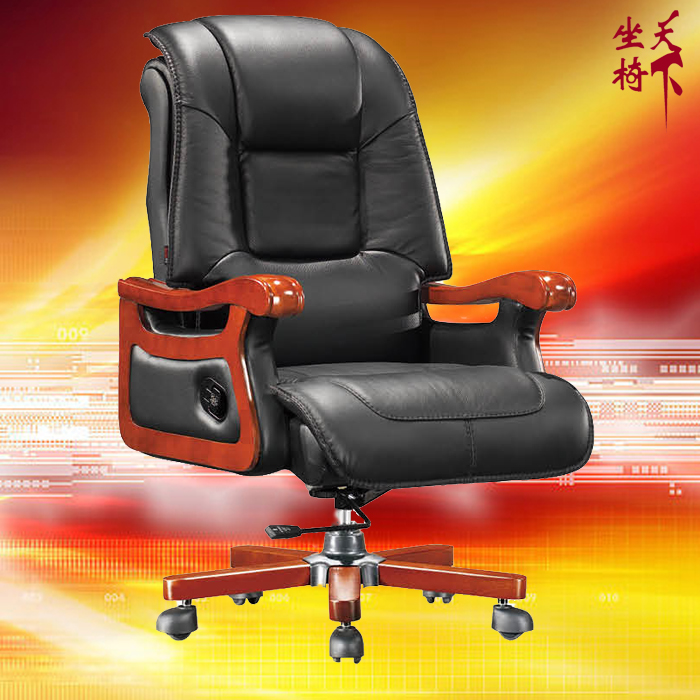 

Офисное кресло Chairs in the world