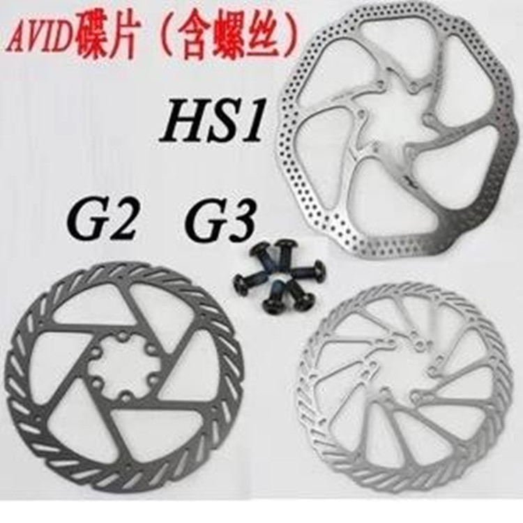 

Тормоза для велосипеда Hs1 AVID G2/G3 160MM BB5 BB7