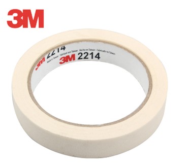 

Клейкая лента 3m 3M2214 45mm *50m