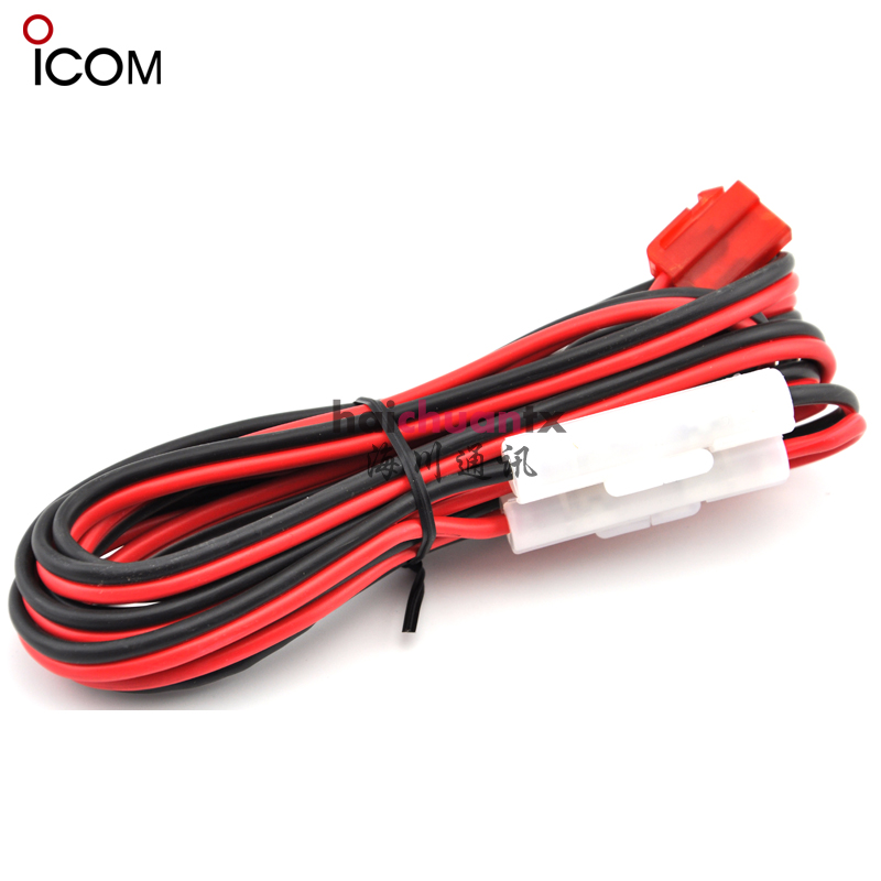 

Аксессуары для переговорных устройств FT-7900R 8800 8900 ICOM 2720 2820