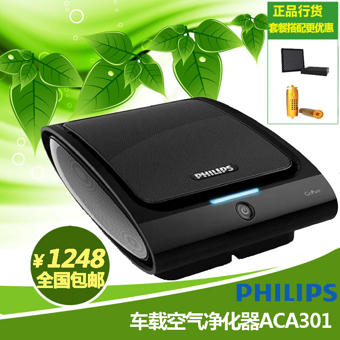 

ионизатор Philips ACA301CP100 PM2.5