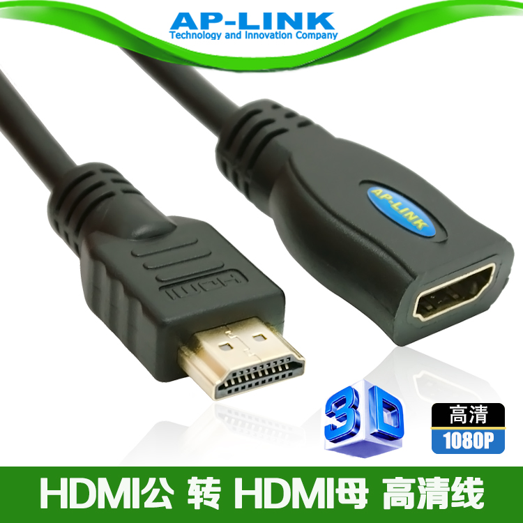 

Кабель HDMI Ap/link AP-LINK HDMI HDMI 1.5