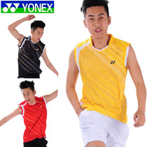 

форма для занятий бадминтоном Yonex cs1093 CS1518