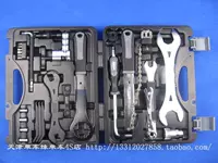 Оригинальный Taiwan Baozhong Super B Tool Tool TB76160TBA3000 TBA2000 TBA800500