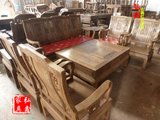 Махогани диван