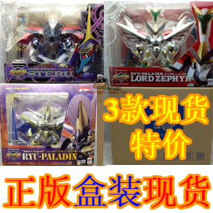 

Игрушка-аниме MegaHouse LORD ZEPHYR