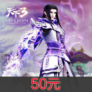 

50