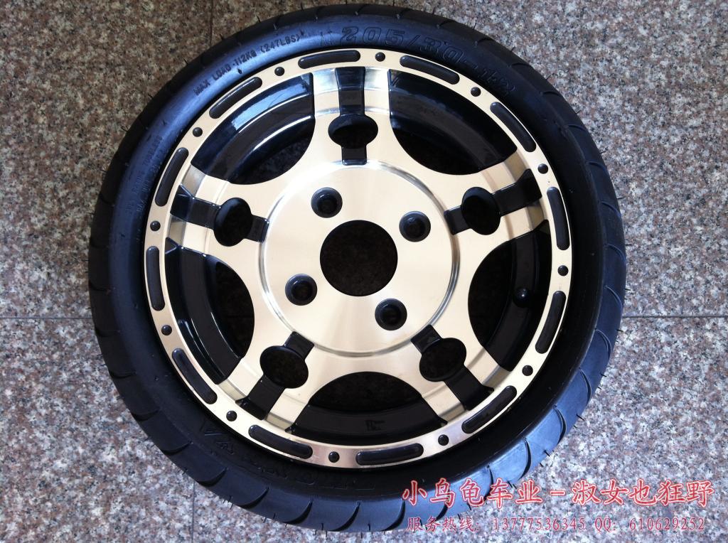 

Шины для мотоциклов 205X30-12 205/30-12