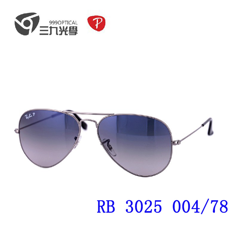

Солнцезащитные очки Ray ban Rayban 3025 004/78