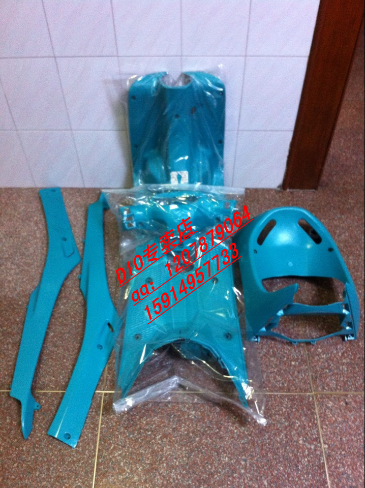 

кожух корпуса двигателя мотоцикла 50 DIO17 DIO18 Pp