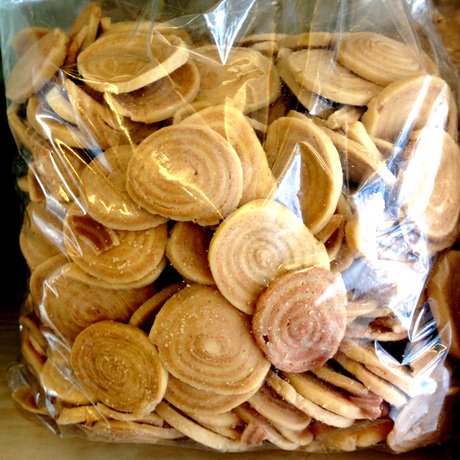 宁夏特产 同心春清真糕点猫耳朵 民族面点250g/袋 10袋以上包邮