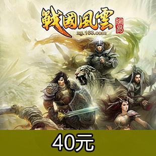 

40