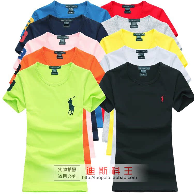 

Футболка POLO 2014