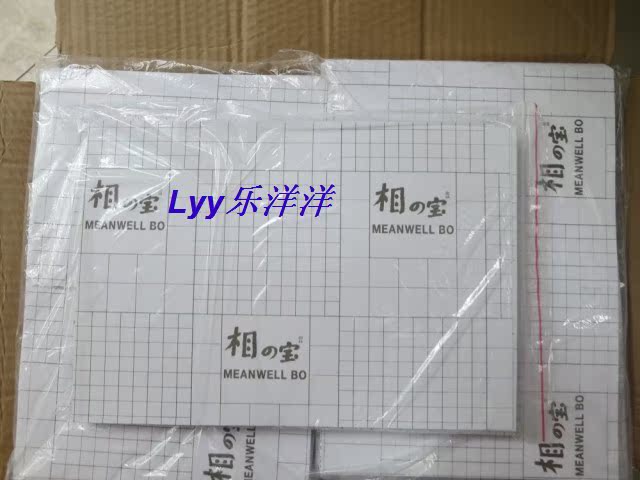 

Бумага с покрытием Phase treasure A4 2803 A4