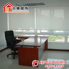 Шторы рулонные