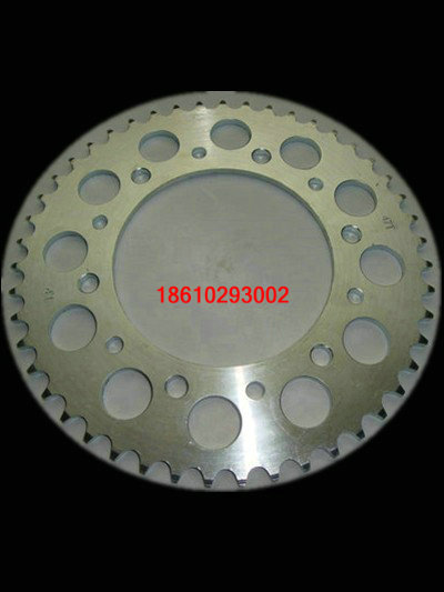 

Запчасти для мотоциклов Honda CRM 250 520